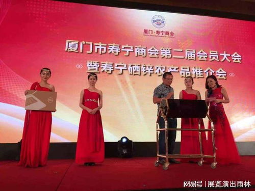 福州剪彩、慶典、竣工禮儀與會(huì)務(wù)服務(wù)挑選推薦全攻略
